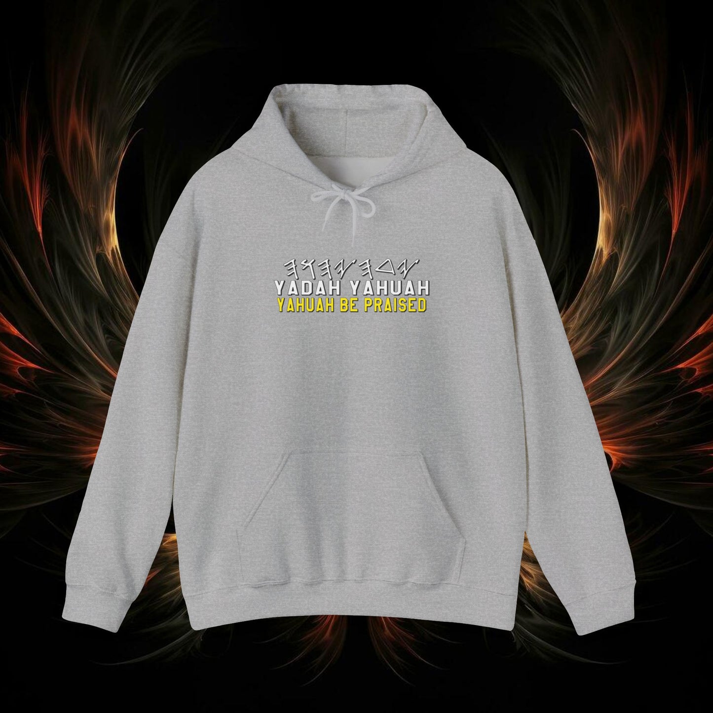 Yadah Yahuah (Yahuah Be Praised) - Unisex Heavy Blend™ Hooded Sweatshirt