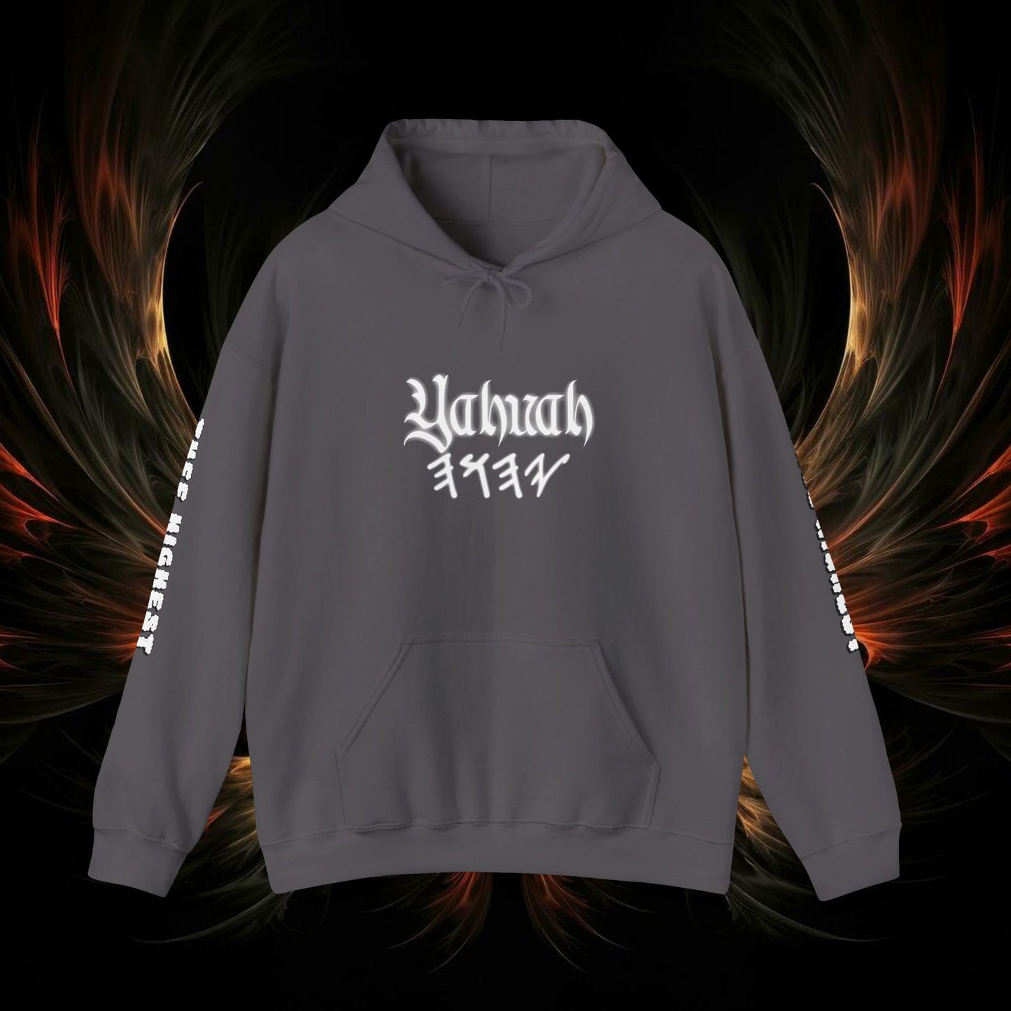 YAHUAH Thee Highest - Unisex Heavy Blend™ Hooded Sweatshirt