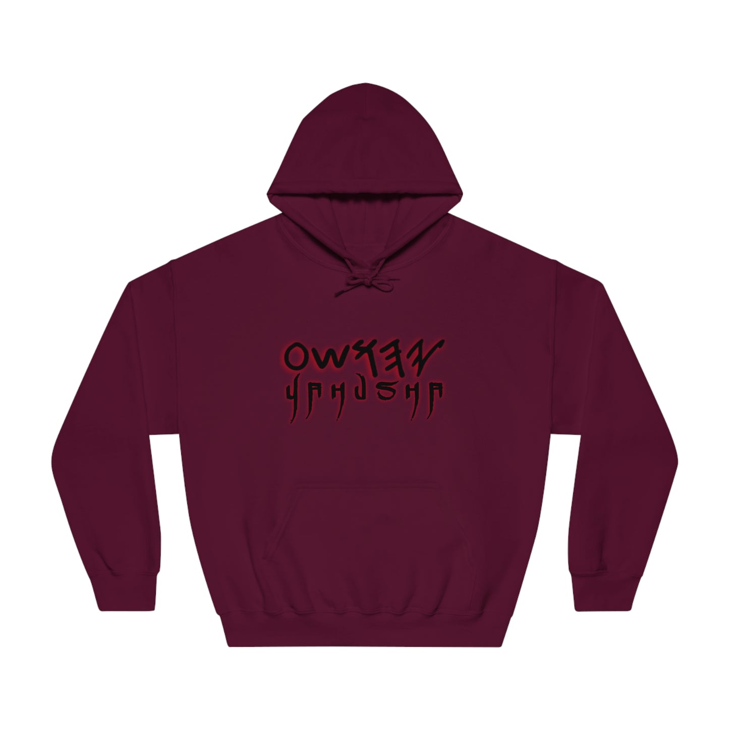 YAHUSHA SCRIPT - Unisex DryBlend® Hooded Sweatshirt