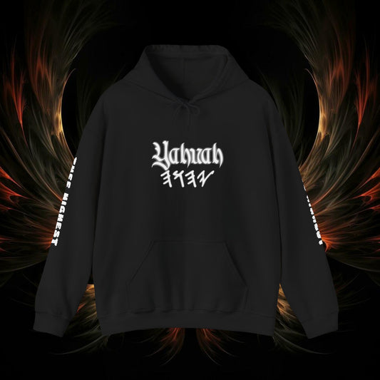 YAHUAH Thee Highest - Unisex Heavy Blend™ Hooded Sweatshirt