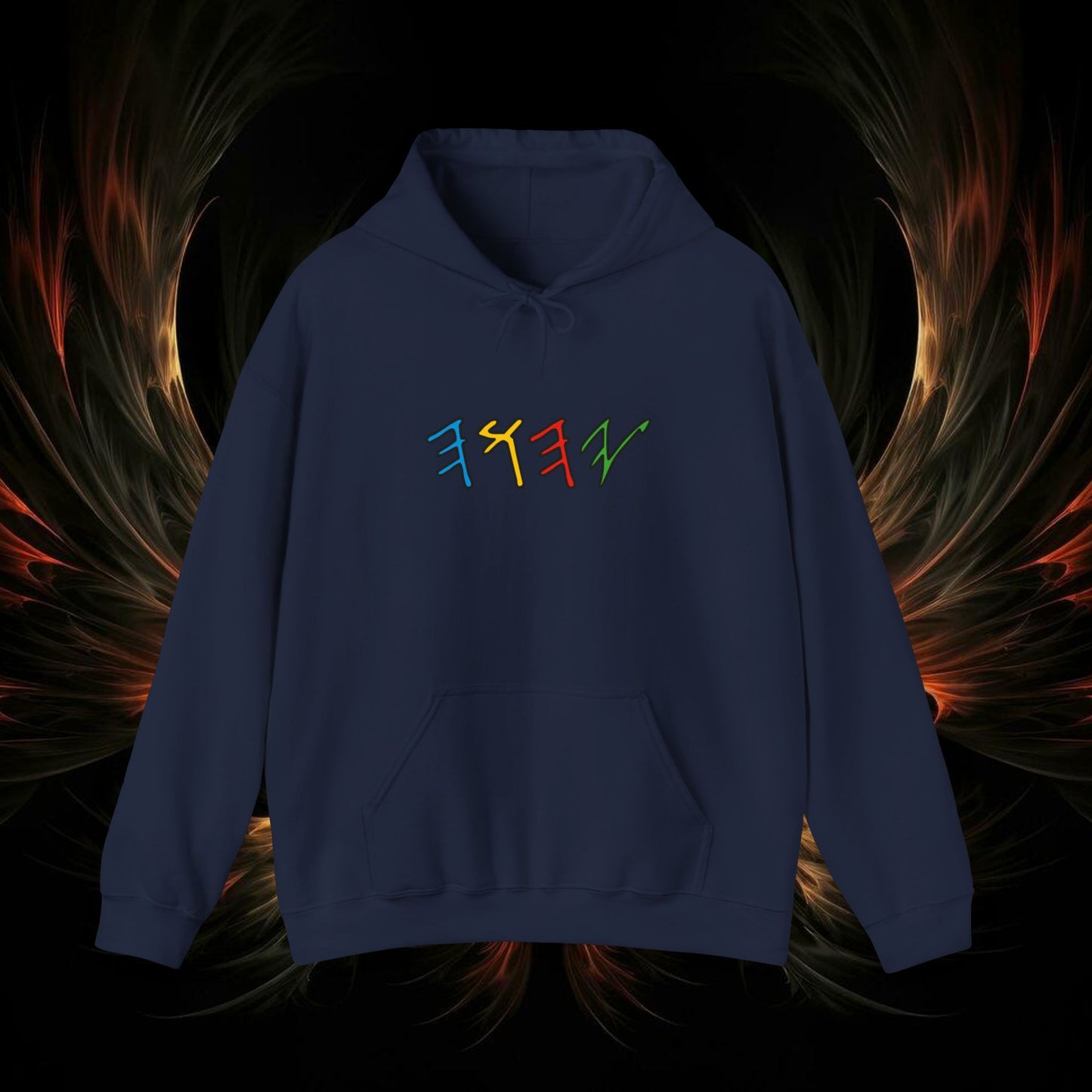 YAHUAH Multi-Colored - Unisex Heavy Blend™ Hooded Sweatshirt