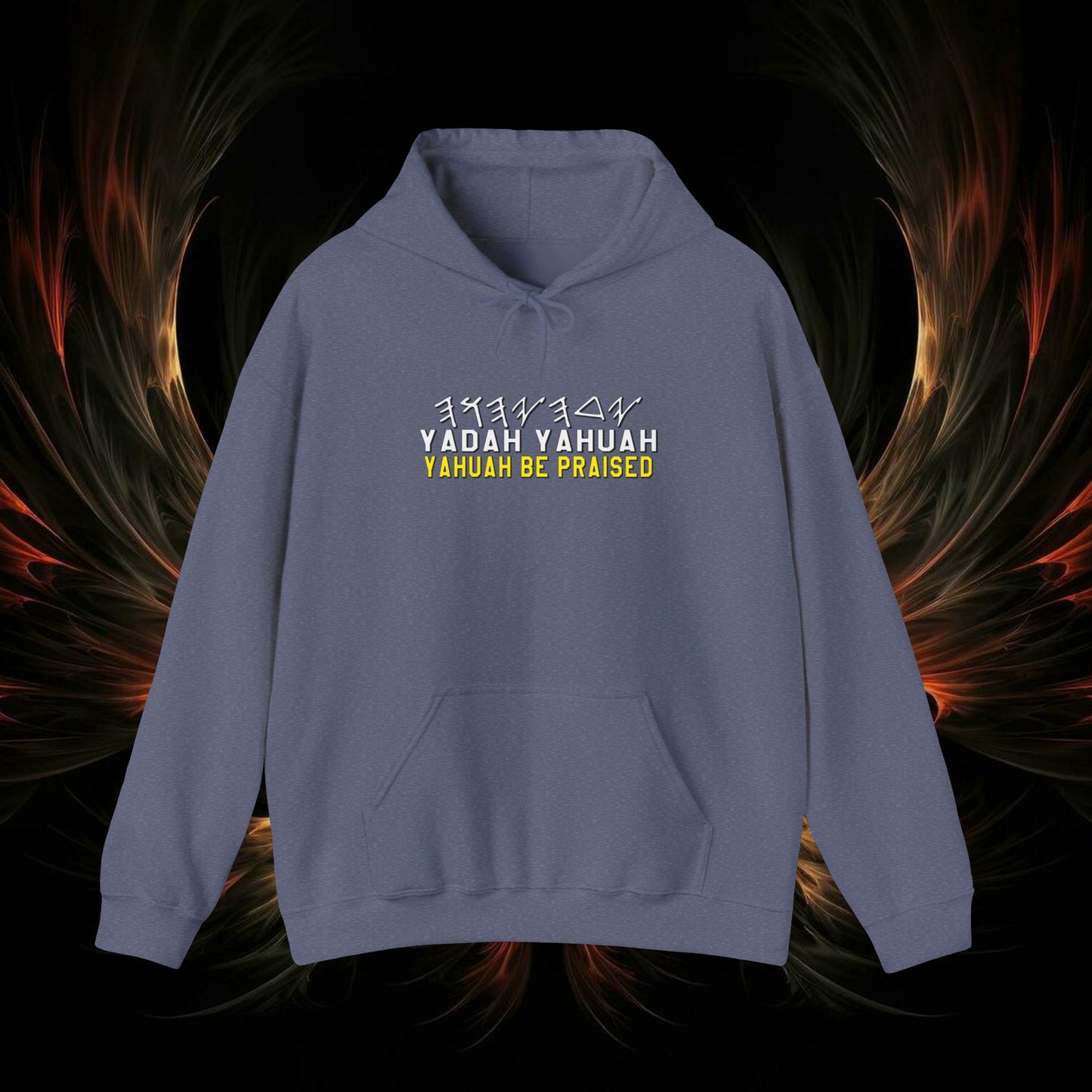 Yadah Yahuah (Yahuah Be Praised) - Unisex Heavy Blend™ Hooded Sweatshirt