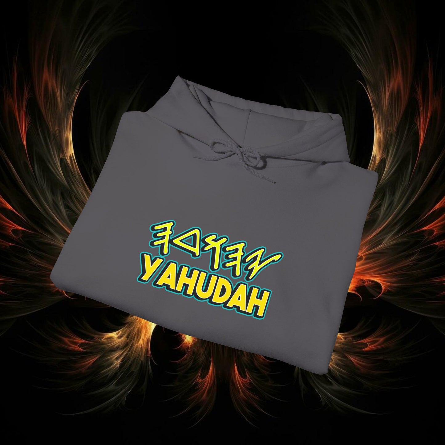 Yahudah Unisex Heavy Blend™ Hooded Sweatshirt