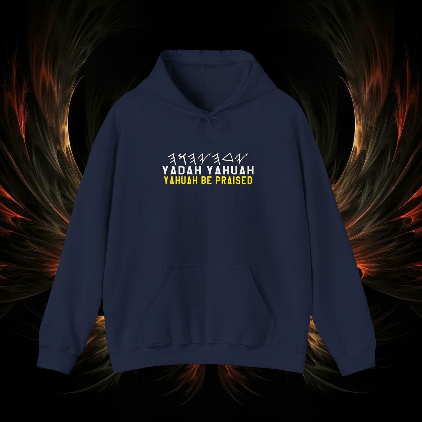 Yadah Yahuah (Yahuah Be Praised) - Unisex Heavy Blend™ Hooded Sweatshirt