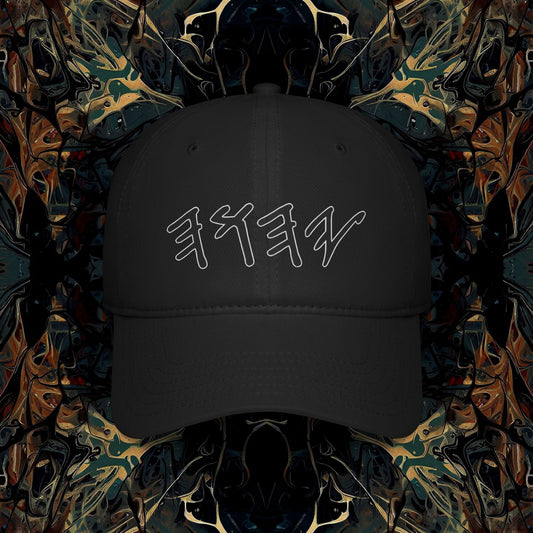 YAHUAH - Low Profile Baseball Cap