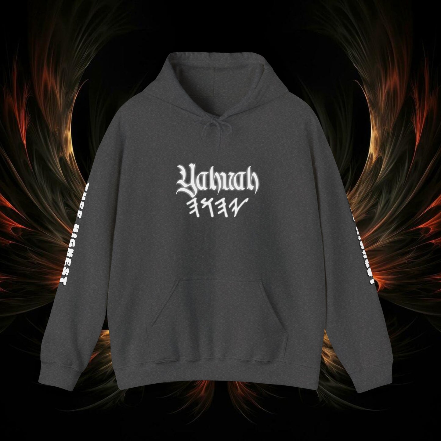 YAHUAH Thee Highest - Unisex Heavy Blend™ Hooded Sweatshirt