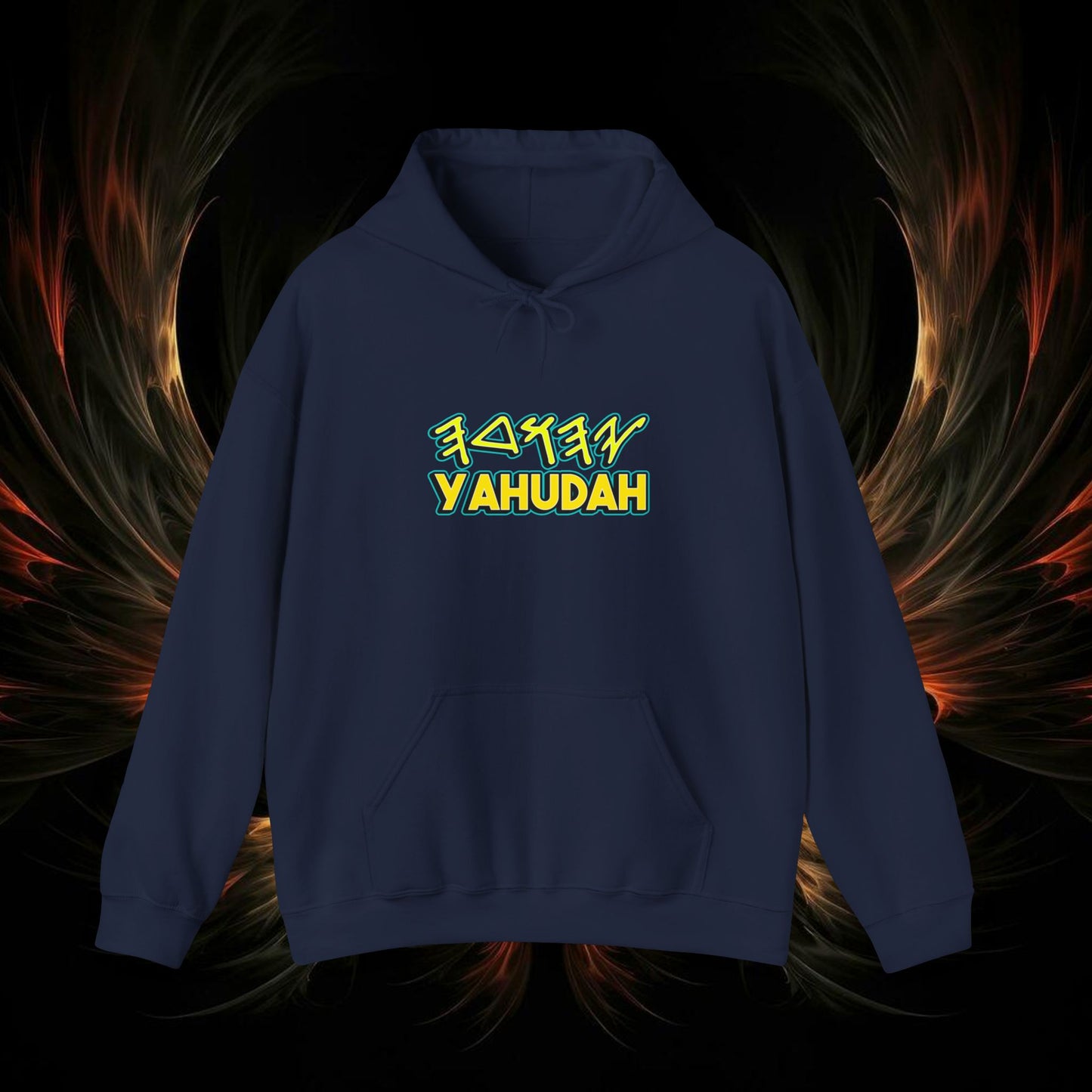 Yahudah Unisex Heavy Blend™ Hooded Sweatshirt