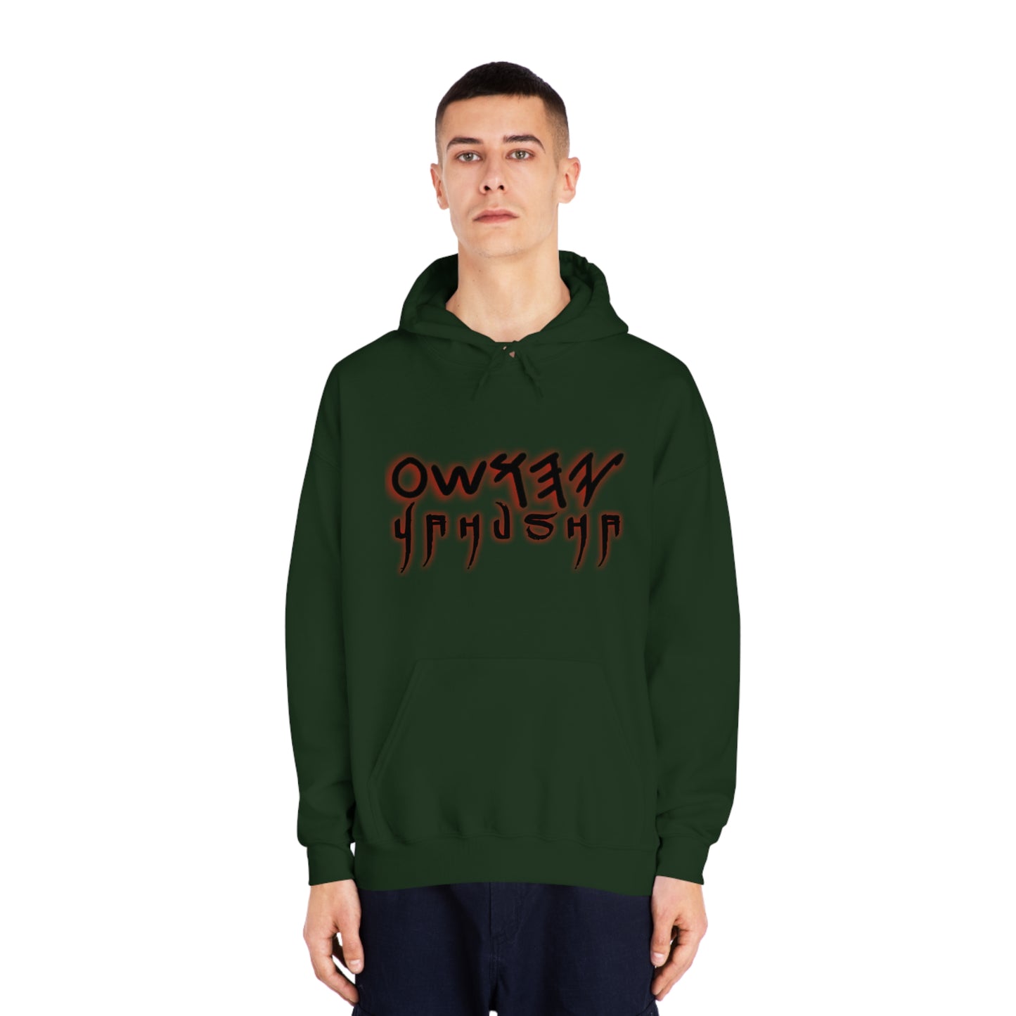 YAHUSHA SCRIPT - Unisex DryBlend® Hooded Sweatshirt