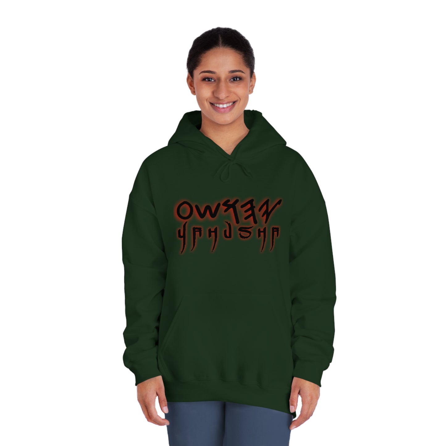 YAHUSHA SCRIPT - Unisex DryBlend® Hooded Sweatshirt