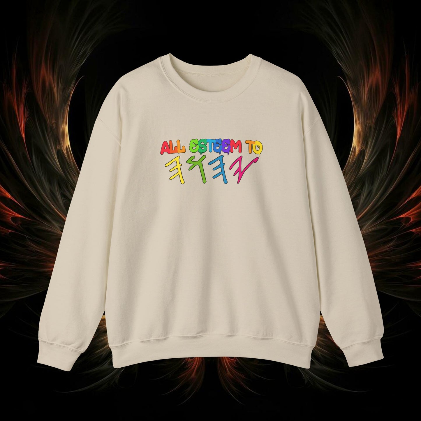 All Esteem To Yahuah Unisex Heavy Blend™ Crewneck Sweatshirt