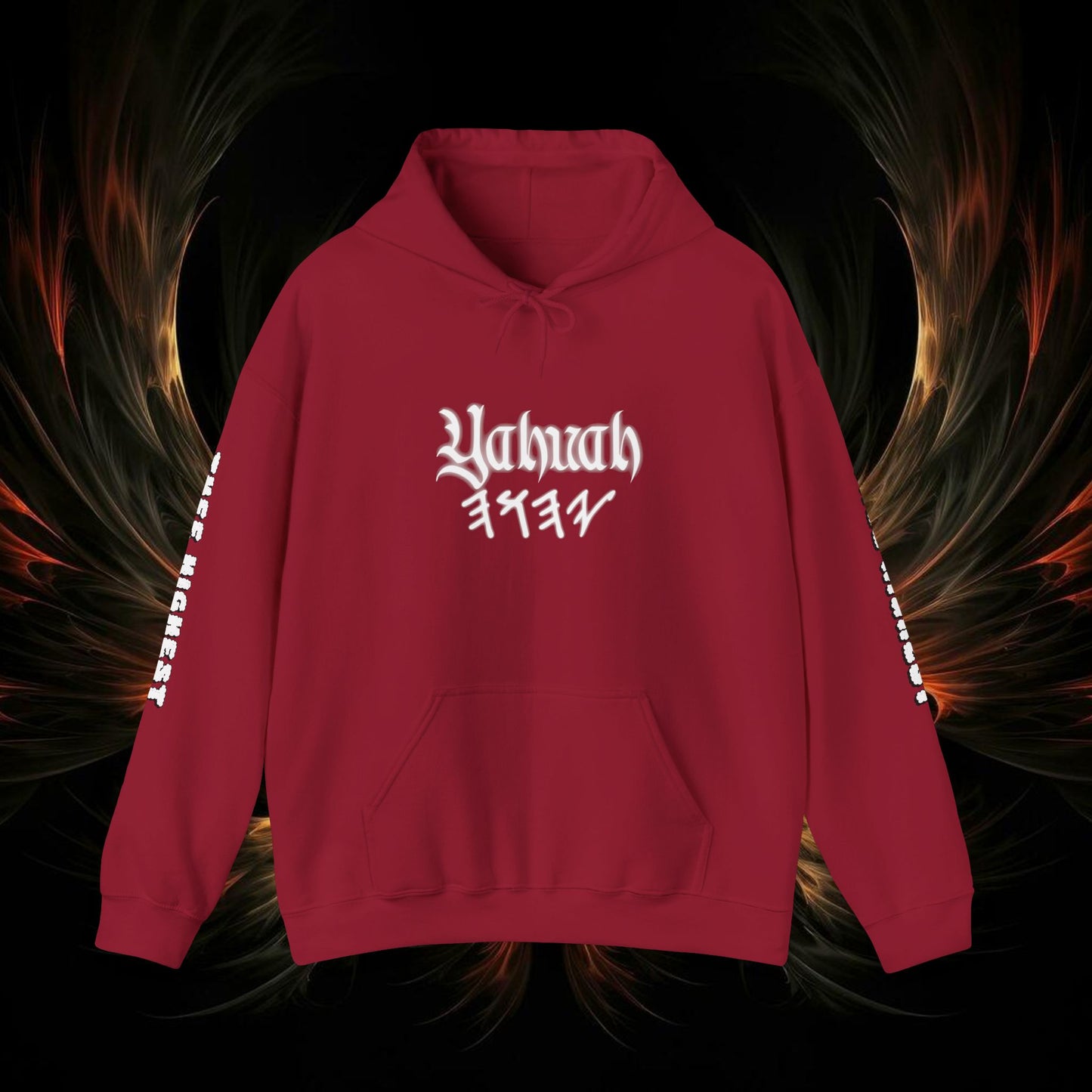 YAHUAH Thee Highest - Unisex Heavy Blend™ Hooded Sweatshirt