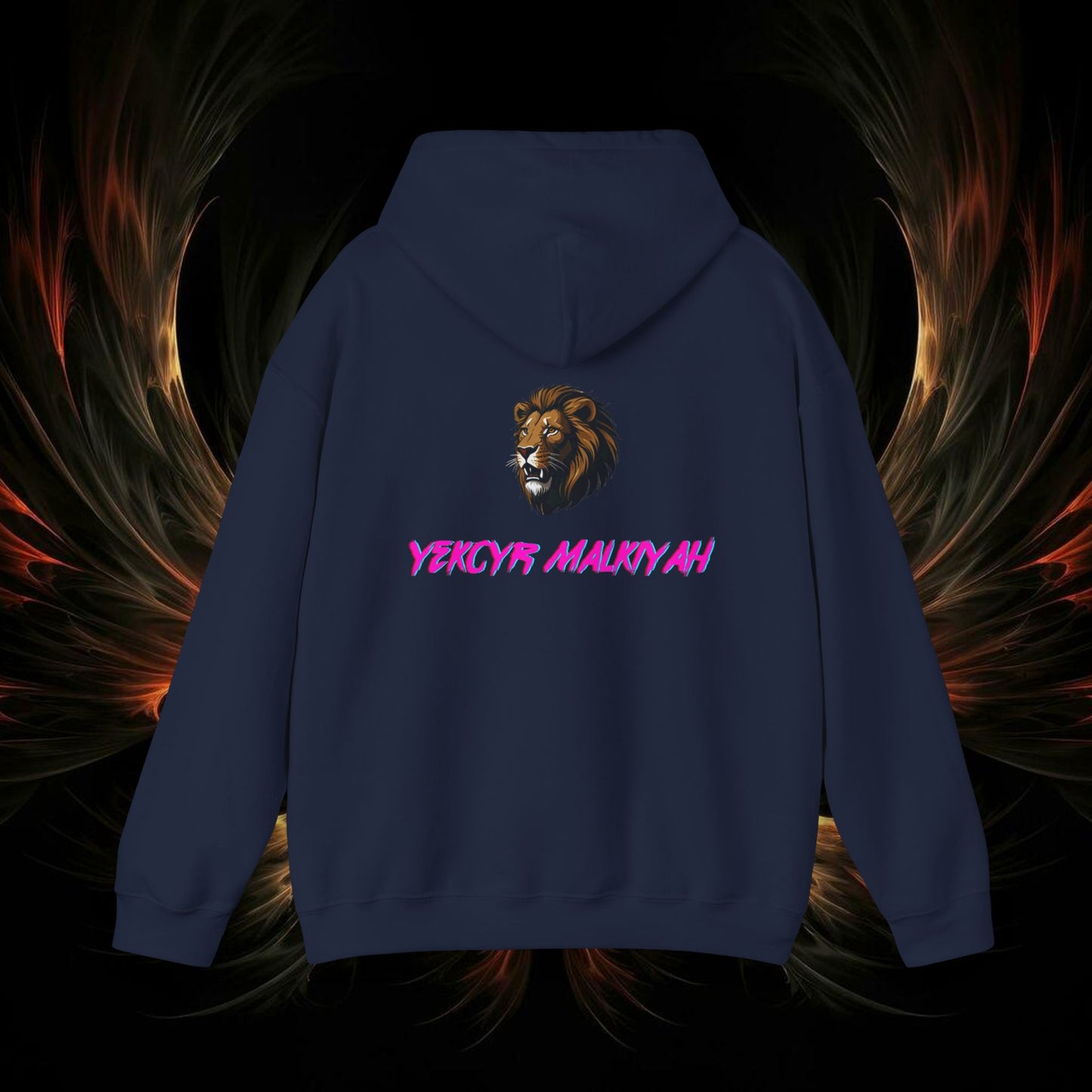 Yahudah Unisex Heavy Blend™ Hooded Sweatshirt