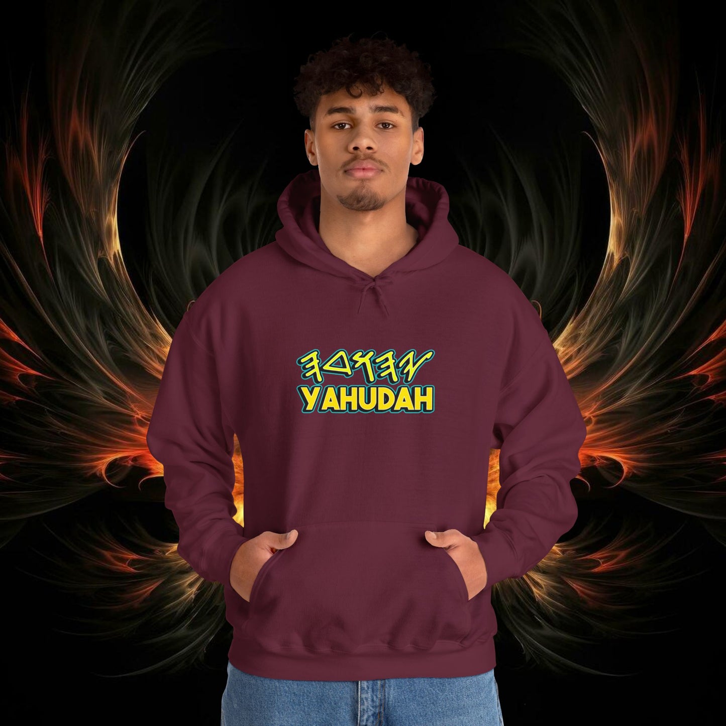 Yahudah Unisex Heavy Blend™ Hooded Sweatshirt