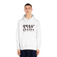 Yahuah Script - Unisex DryBlend® Hooded Sweatshirt