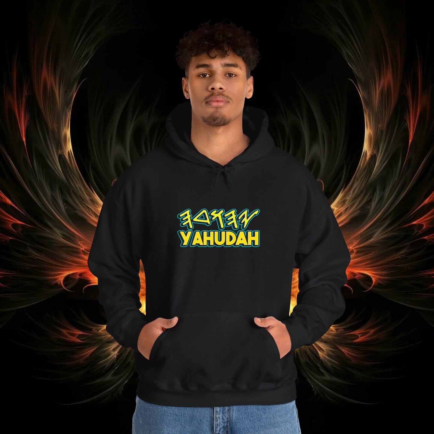 Yahudah Unisex Heavy Blend™ Hooded Sweatshirt