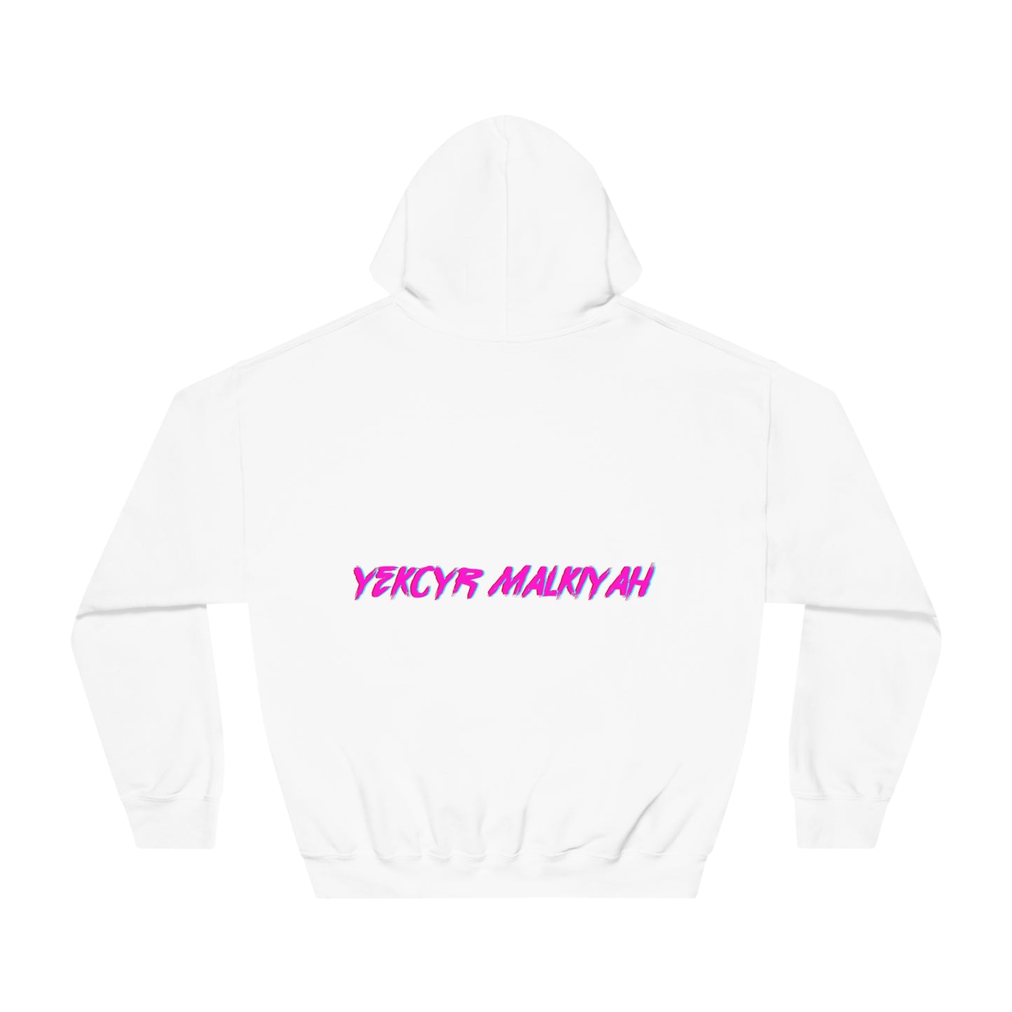 YAHUSHA SCRIPT - Unisex DryBlend® Hooded Sweatshirt