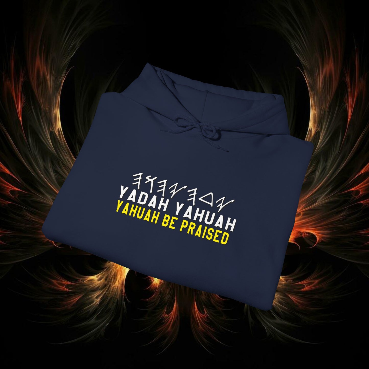 Yadah Yahuah (Yahuah Be Praised) - Unisex Heavy Blend™ Hooded Sweatshirt