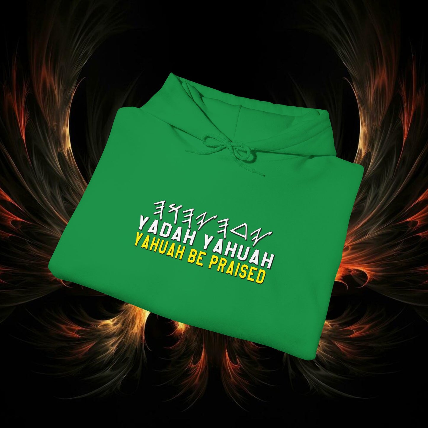 Yadah Yahuah (Yahuah Be Praised) - Unisex Heavy Blend™ Hooded Sweatshirt