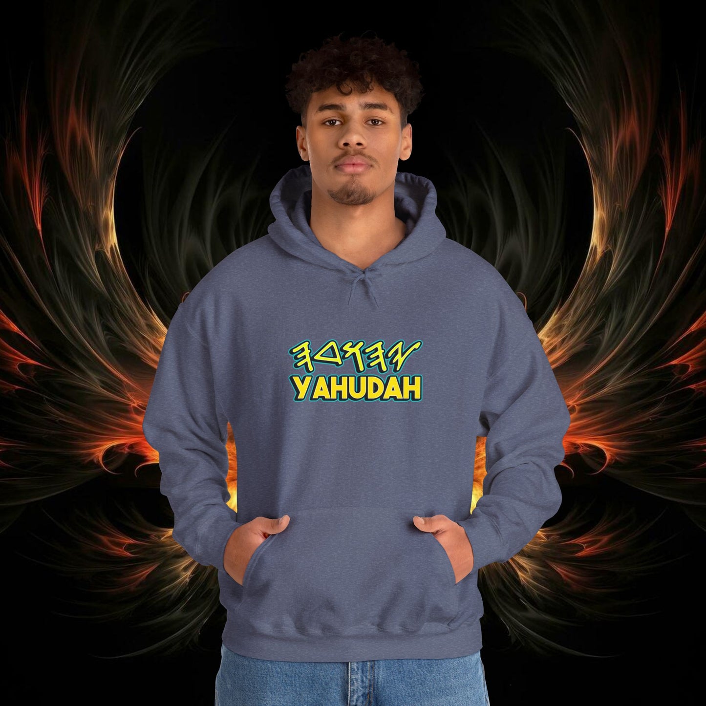 Yahudah Unisex Heavy Blend™ Hooded Sweatshirt