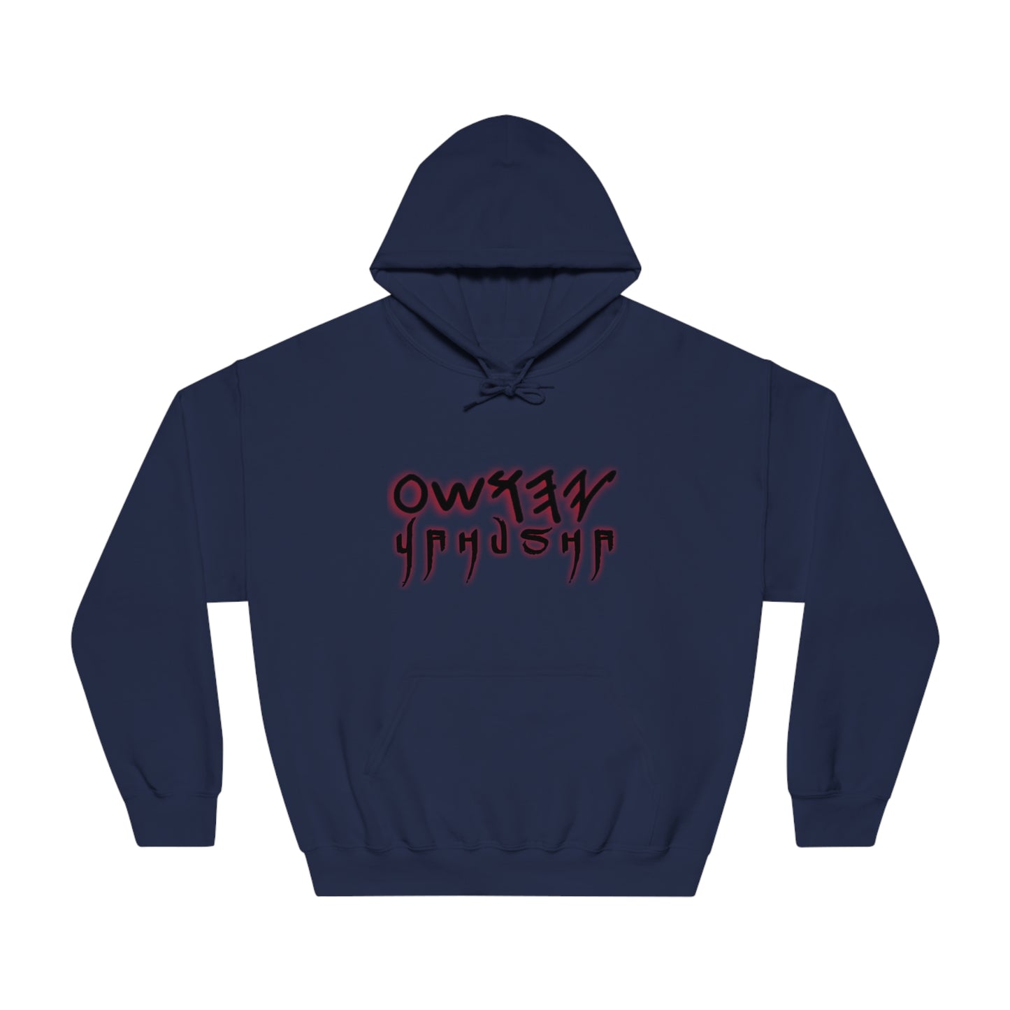 YAHUSHA SCRIPT - Unisex DryBlend® Hooded Sweatshirt