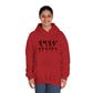 Yahuah Script - Unisex DryBlend® Hooded Sweatshirt