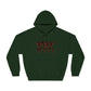 Yahuah Script - Unisex DryBlend® Hooded Sweatshirt