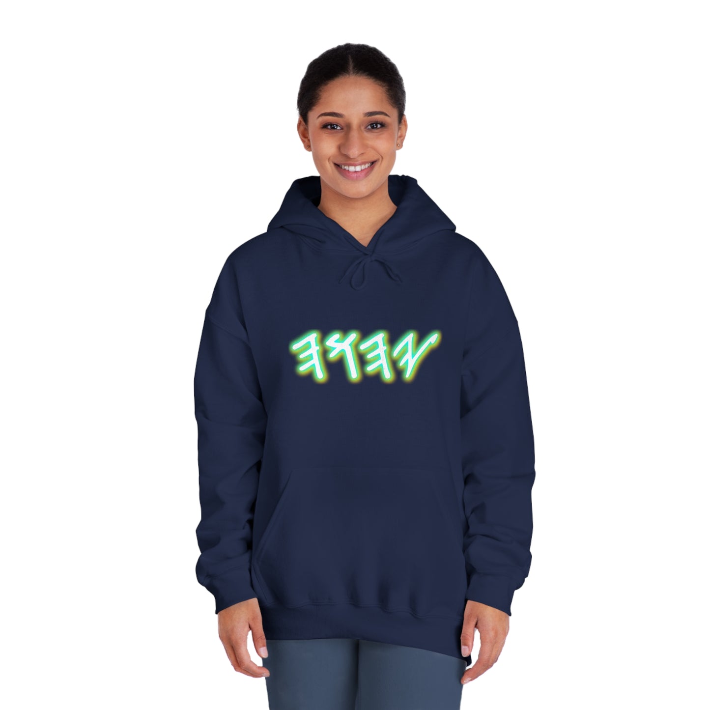 Yahuah Neo Glow - Unisex DryBlend® Hooded Sweatshirt