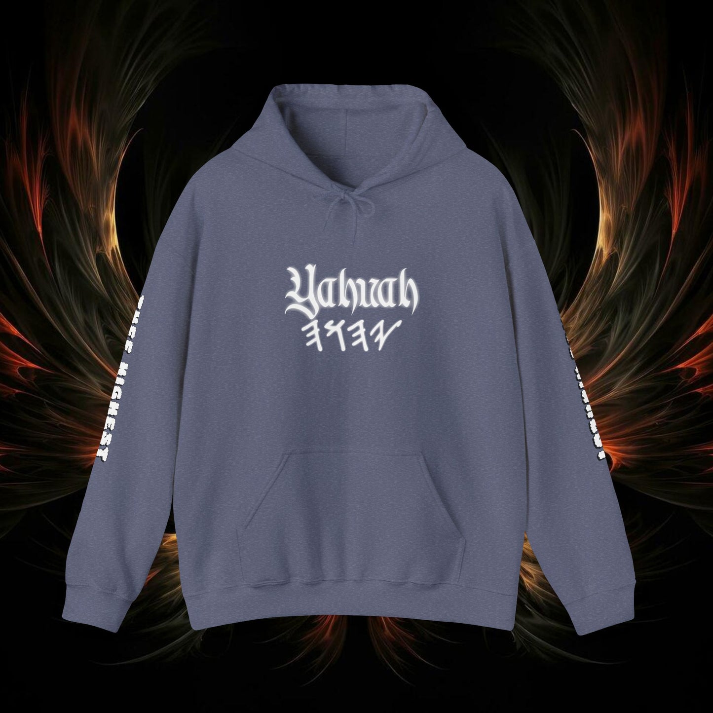 YAHUAH Thee Highest - Unisex Heavy Blend™ Hooded Sweatshirt