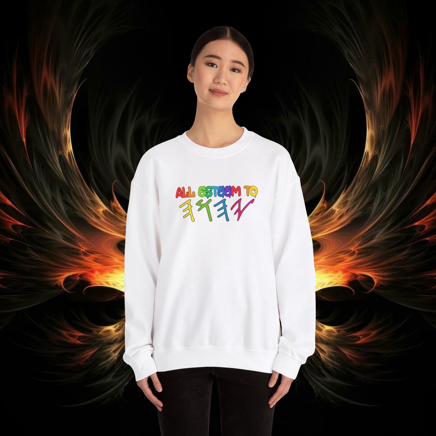 All Esteem To Yahuah Unisex Heavy Blend™ Crewneck Sweatshirt