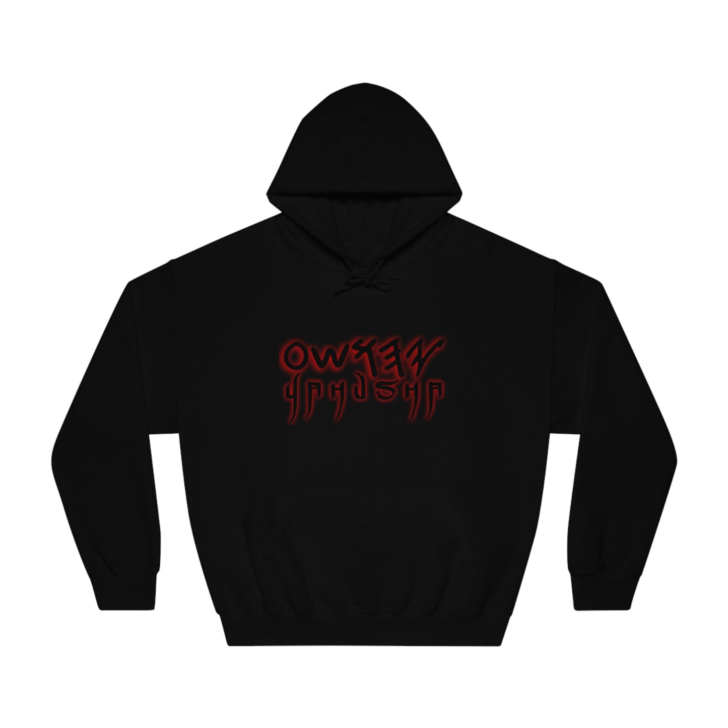 YAHUSHA SCRIPT - Unisex DryBlend® Hooded Sweatshirt