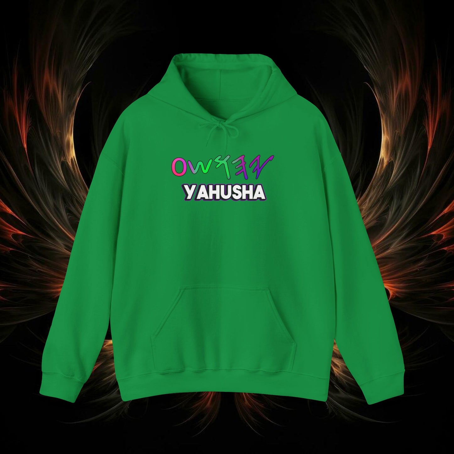 Yahusha Colored - Unisex Heavy Blend™ Hooded Sweatshirt