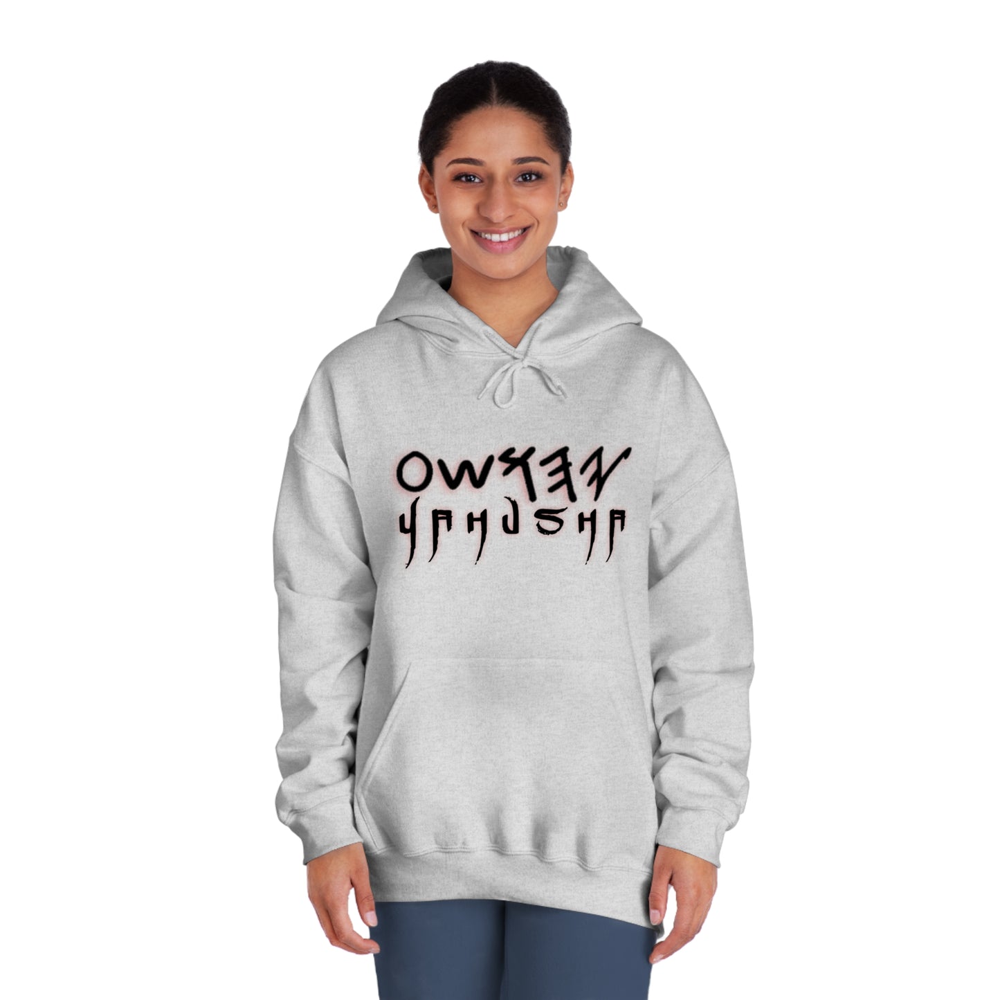 YAHUSHA SCRIPT - Unisex DryBlend® Hooded Sweatshirt