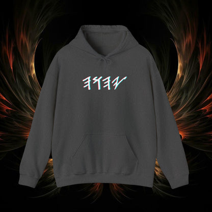 YAHUAH White Glitch Unisex Heavy Blend™ Hooded Sweatshirt