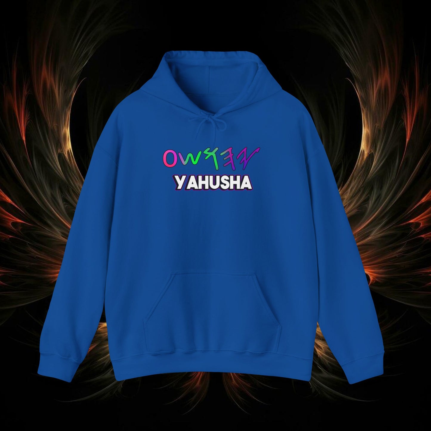 Yahusha Colored - Unisex Heavy Blend™ Hooded Sweatshirt