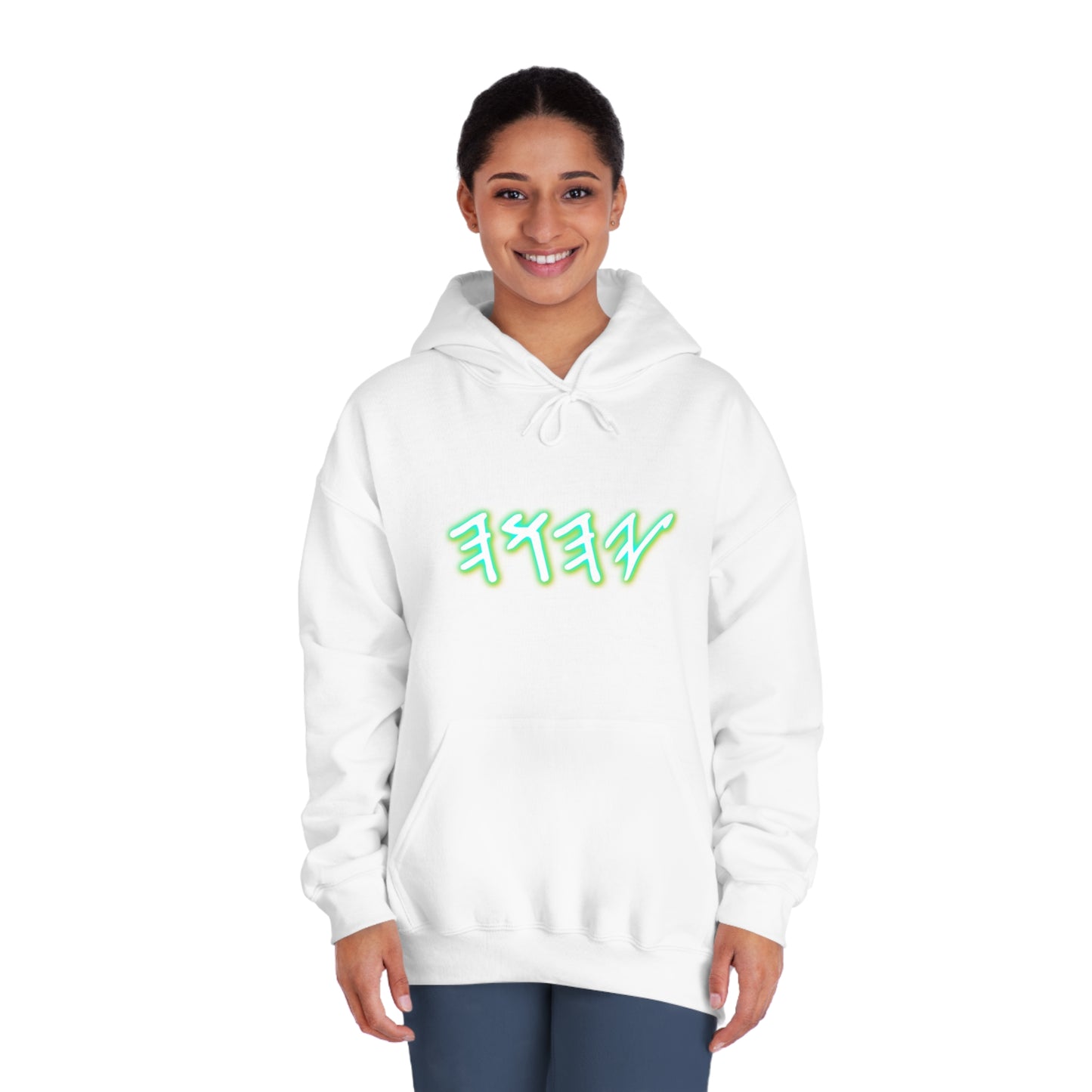 Yahuah Neo Glow - Unisex DryBlend® Hooded Sweatshirt