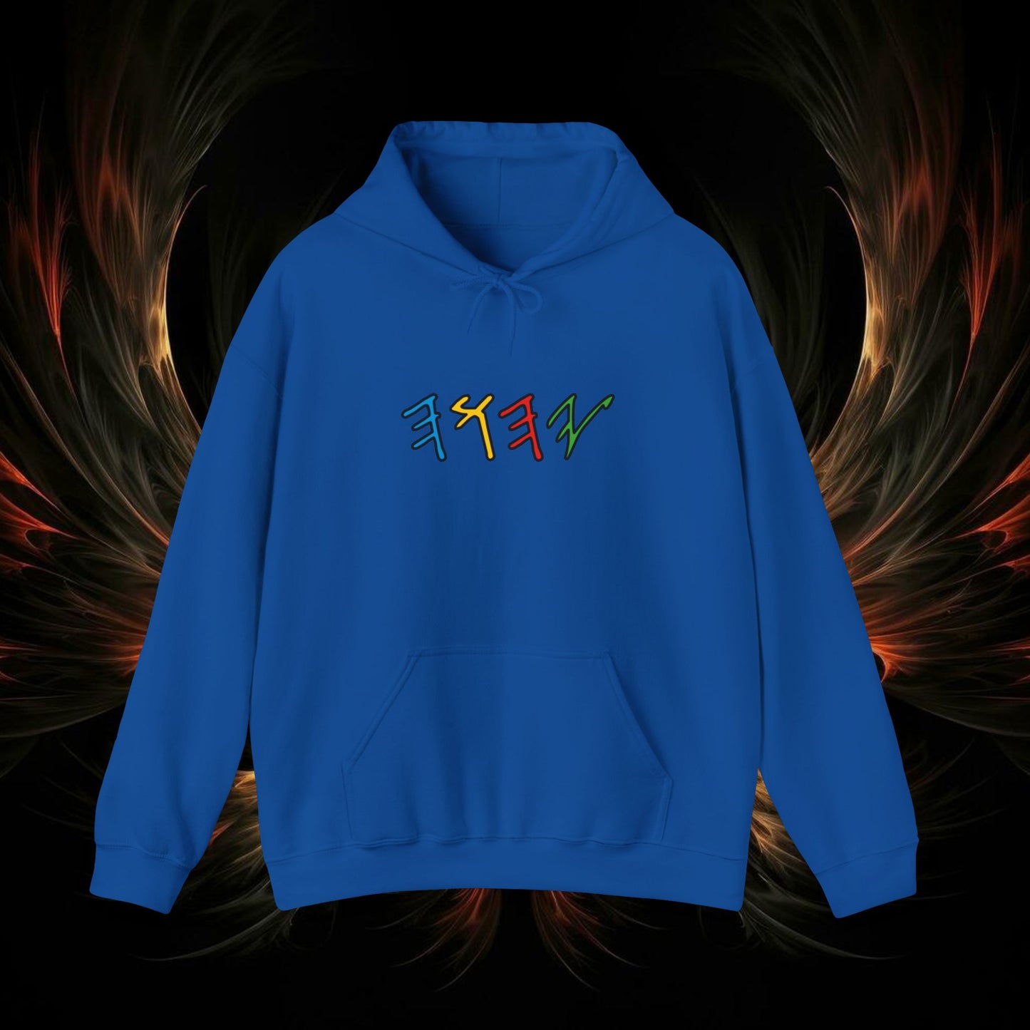 YAHUAH Multi-Colored - Unisex Heavy Blend™ Hooded Sweatshirt