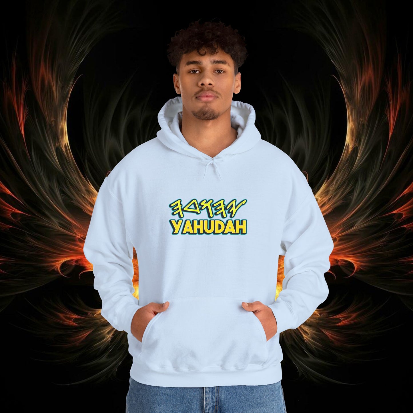 Yahudah Unisex Heavy Blend™ Hooded Sweatshirt