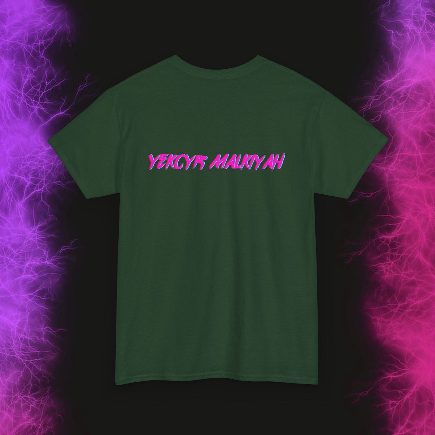 APTTMH YAHUAH Lava Glow - Unisex Heavy Cotton Tee