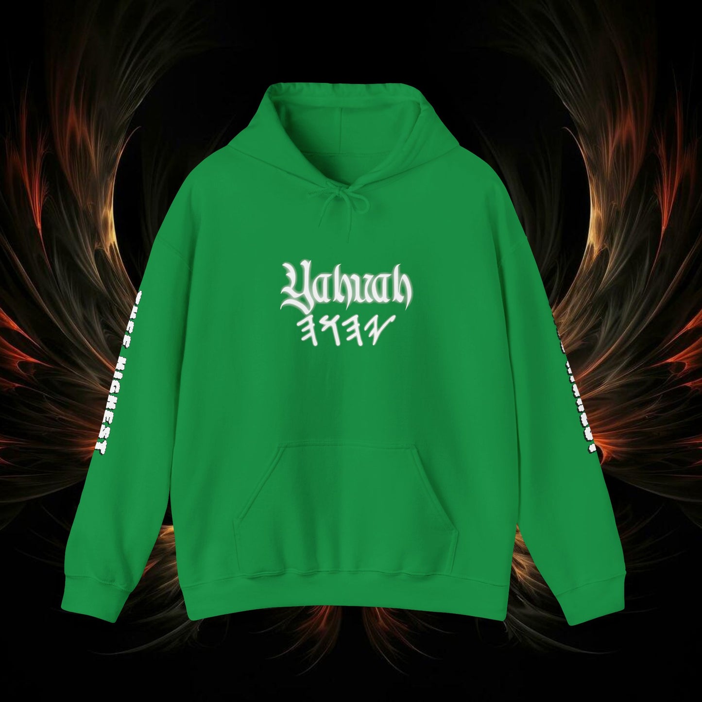 YAHUAH Thee Highest - Unisex Heavy Blend™ Hooded Sweatshirt