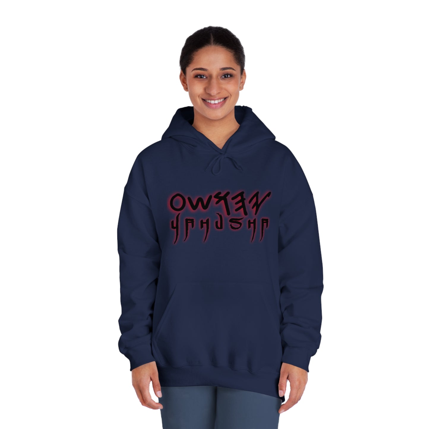 YAHUSHA SCRIPT - Unisex DryBlend® Hooded Sweatshirt