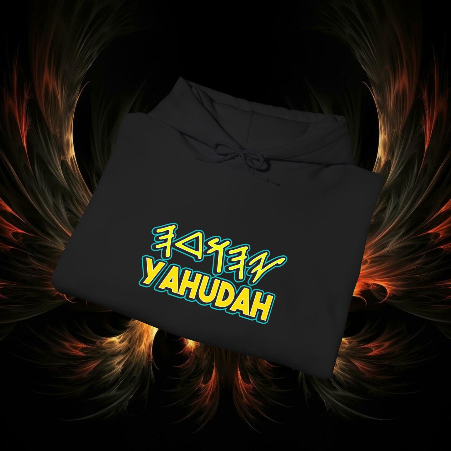 Yahudah Unisex Heavy Blend™ Hooded Sweatshirt