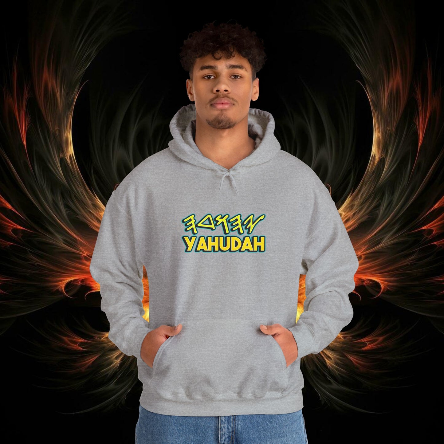 Yahudah Unisex Heavy Blend™ Hooded Sweatshirt