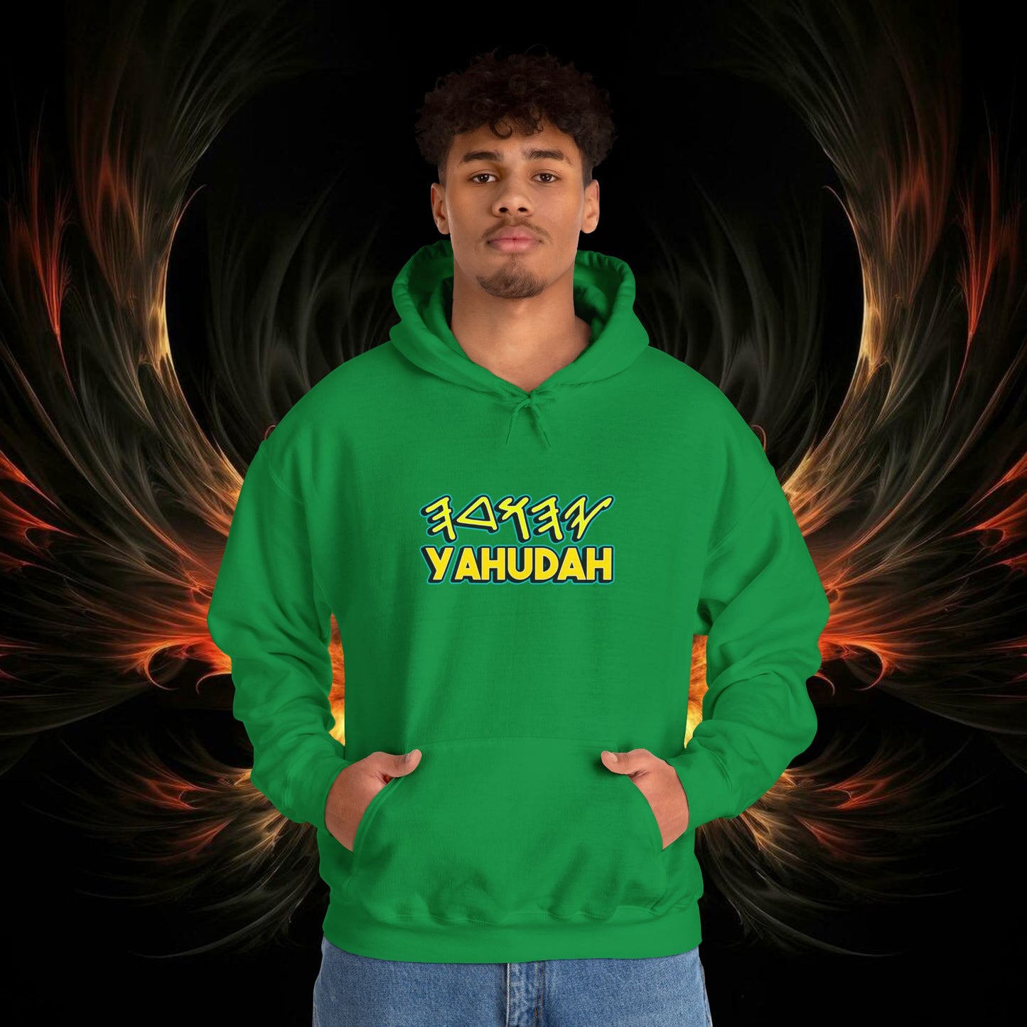 Yahudah Unisex Heavy Blend™ Hooded Sweatshirt