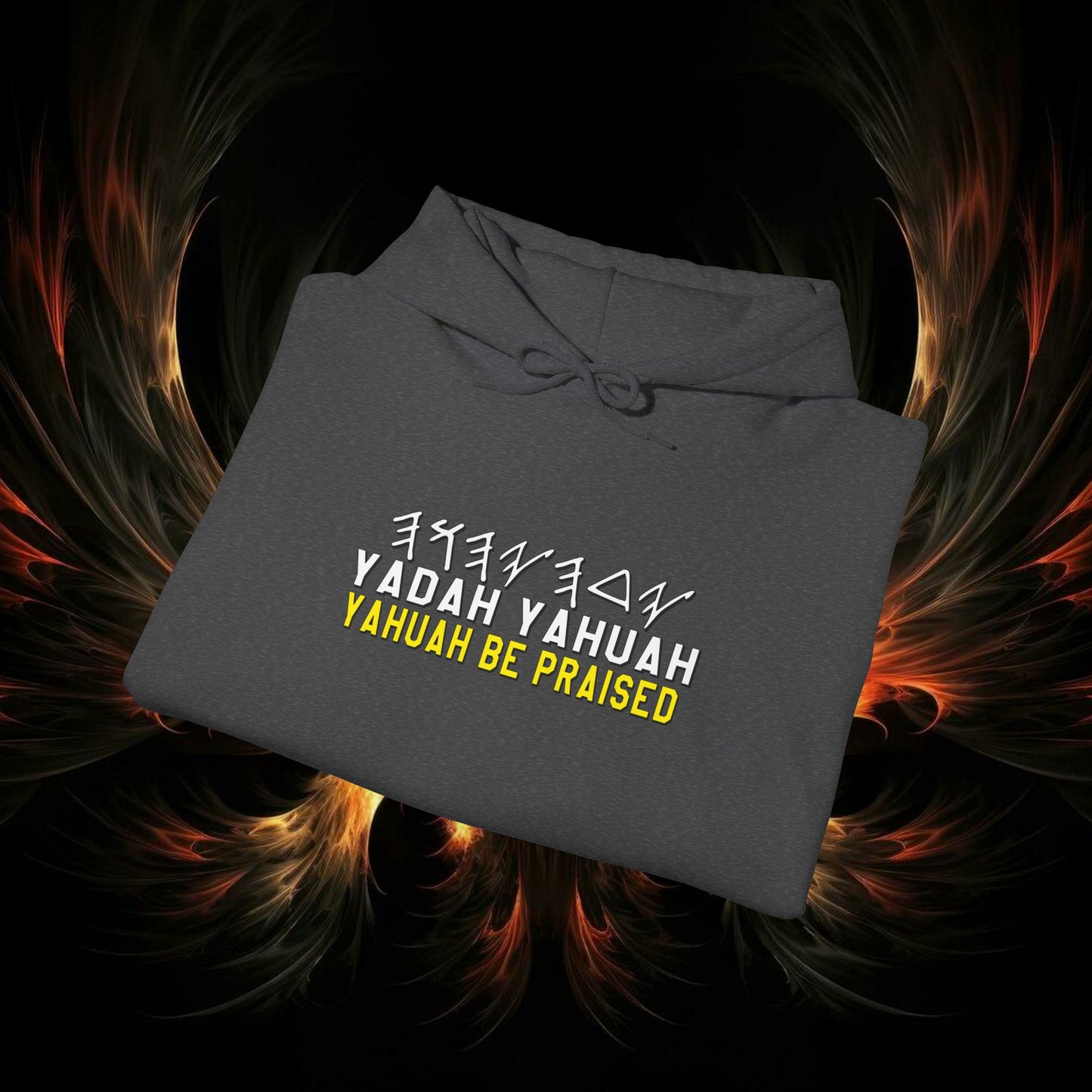 Yadah Yahuah (Yahuah Be Praised) - Unisex Heavy Blend™ Hooded Sweatshirt