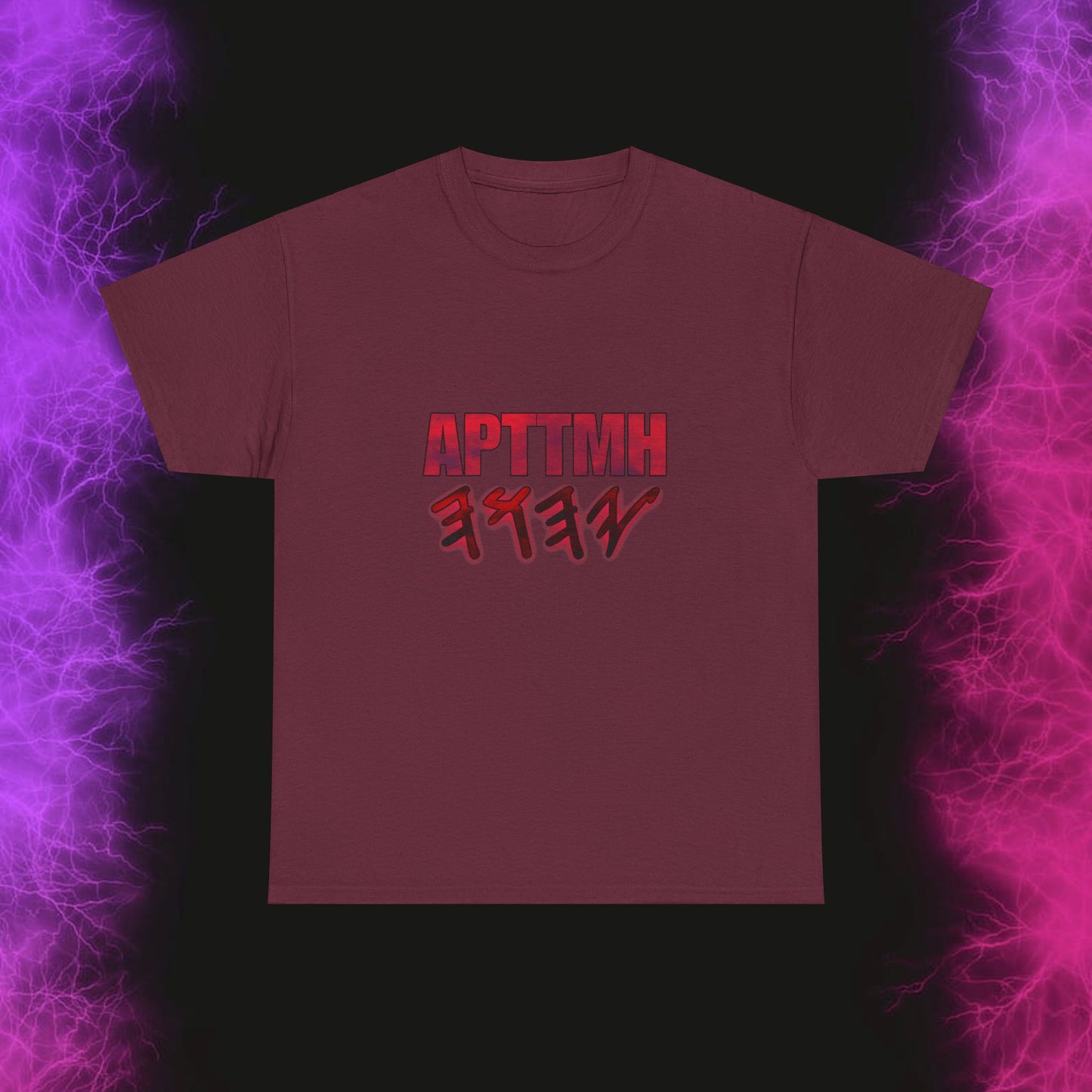 APTTMH YAHUAH Lava Glow - Unisex Heavy Cotton Tee