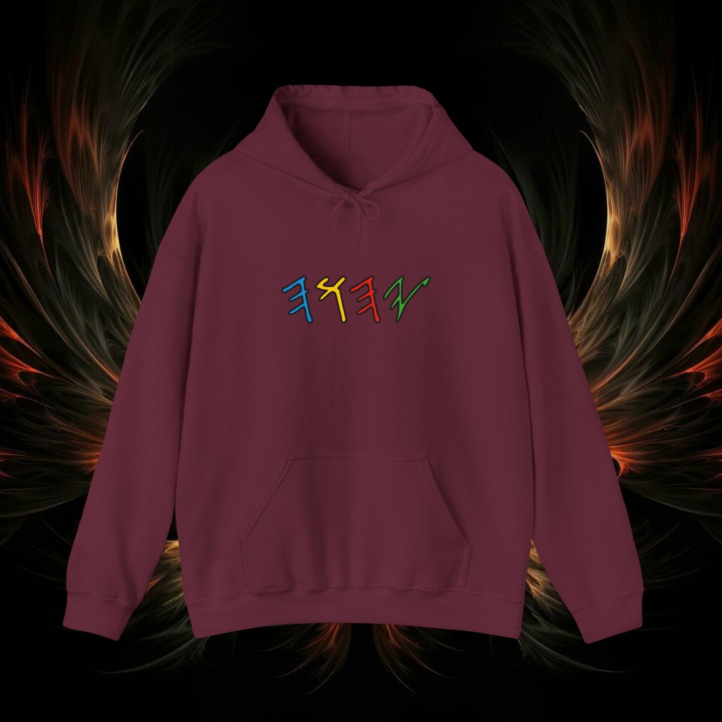 YAHUAH Multi-Colored - Unisex Heavy Blend™ Hooded Sweatshirt