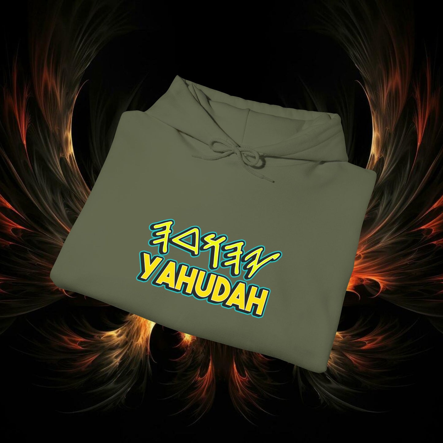 Yahudah Unisex Heavy Blend™ Hooded Sweatshirt