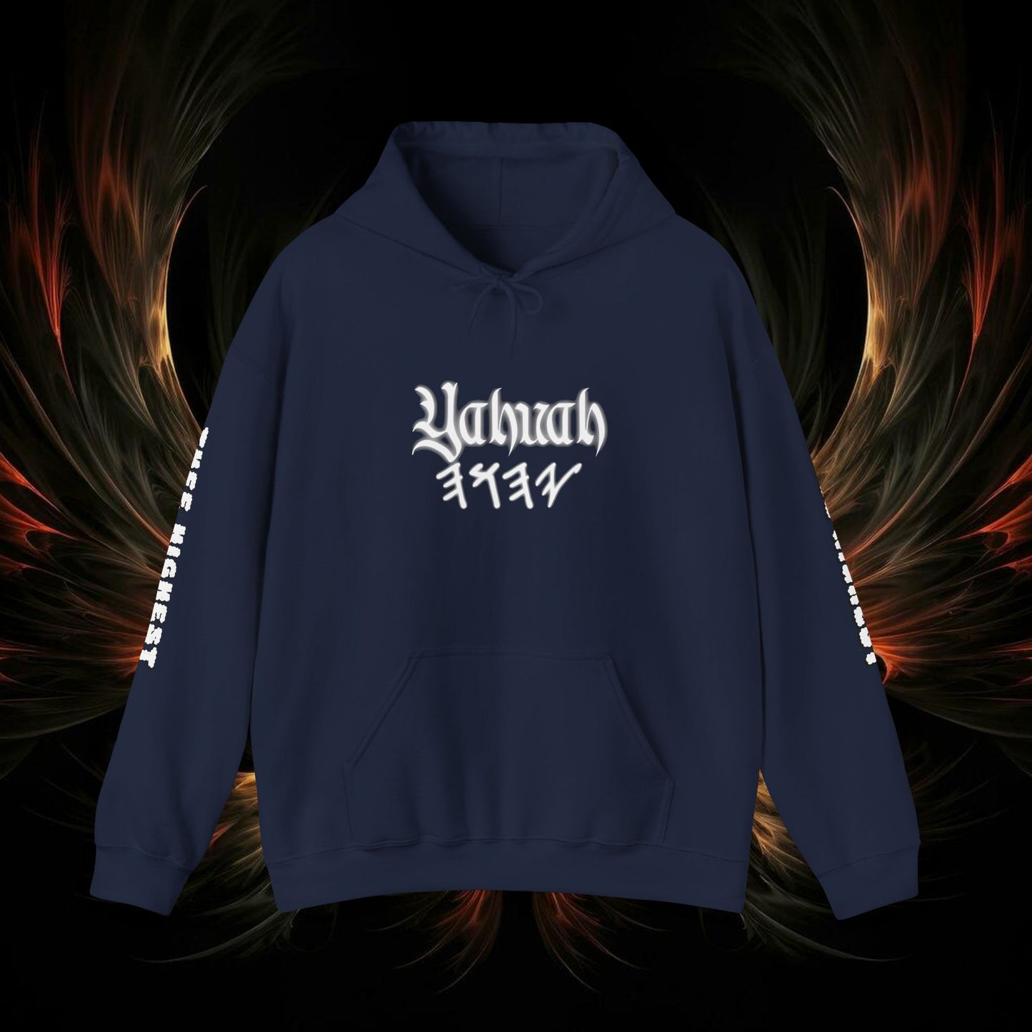 YAHUAH Thee Highest - Unisex Heavy Blend™ Hooded Sweatshirt