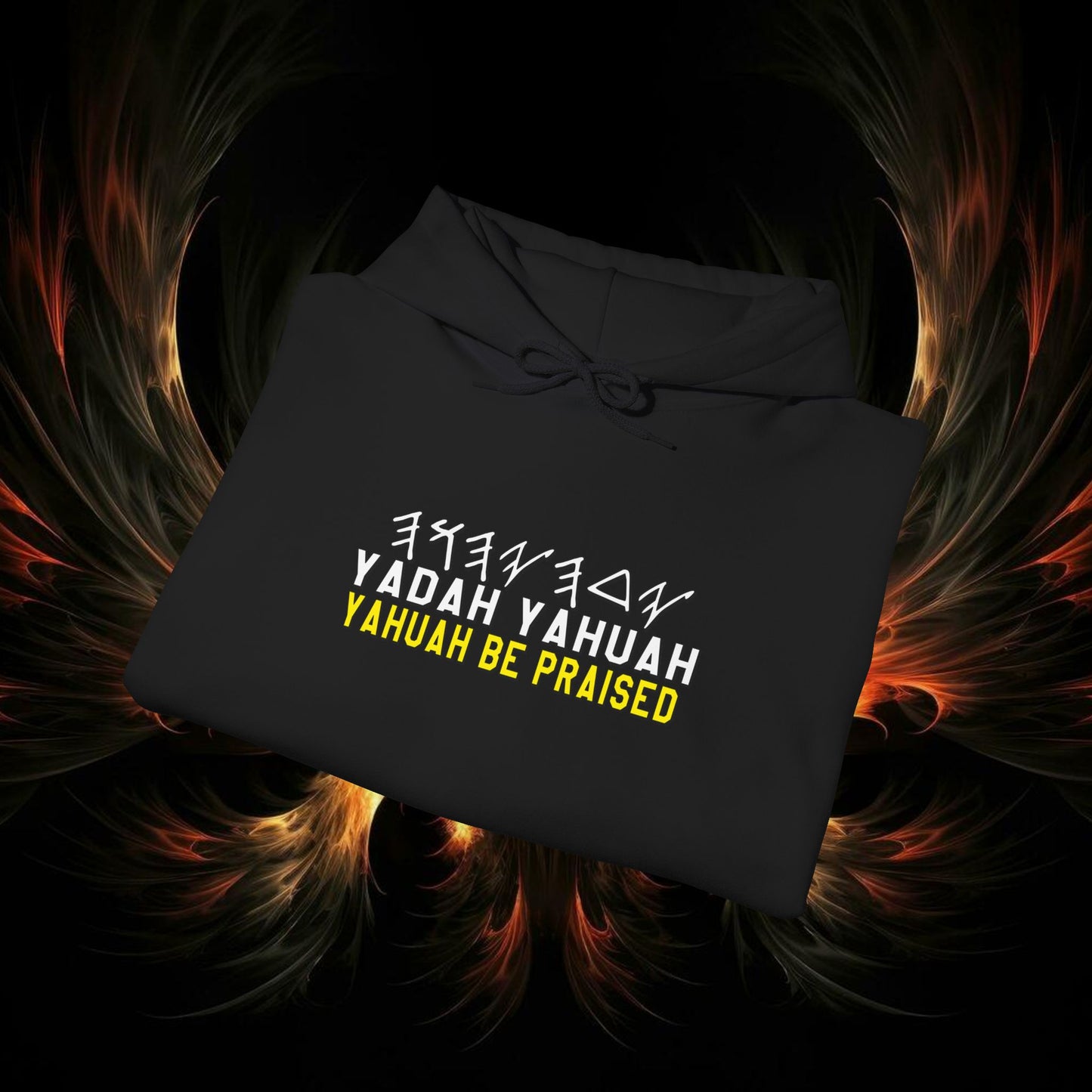 Yadah Yahuah (Yahuah Be Praised) - Unisex Heavy Blend™ Hooded Sweatshirt