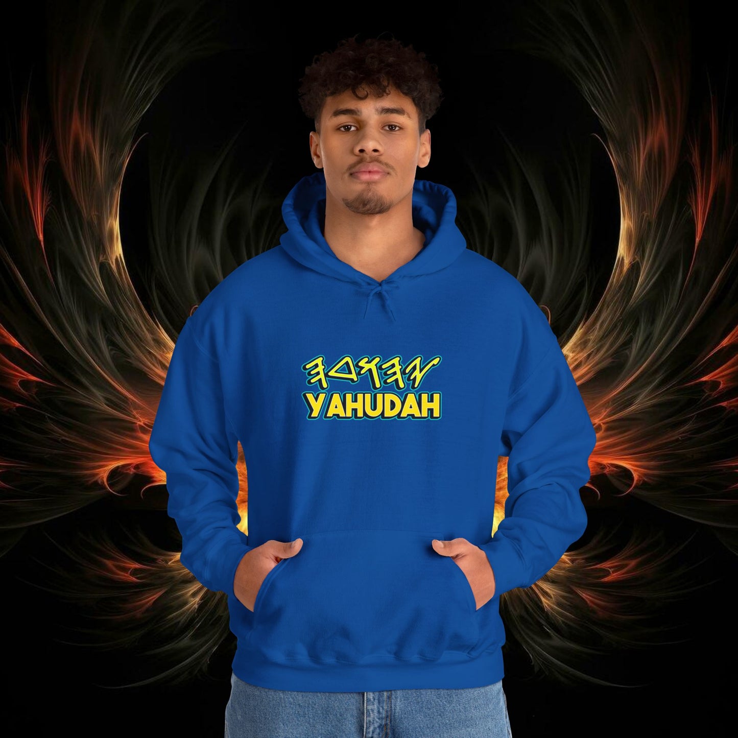 Yahudah Unisex Heavy Blend™ Hooded Sweatshirt